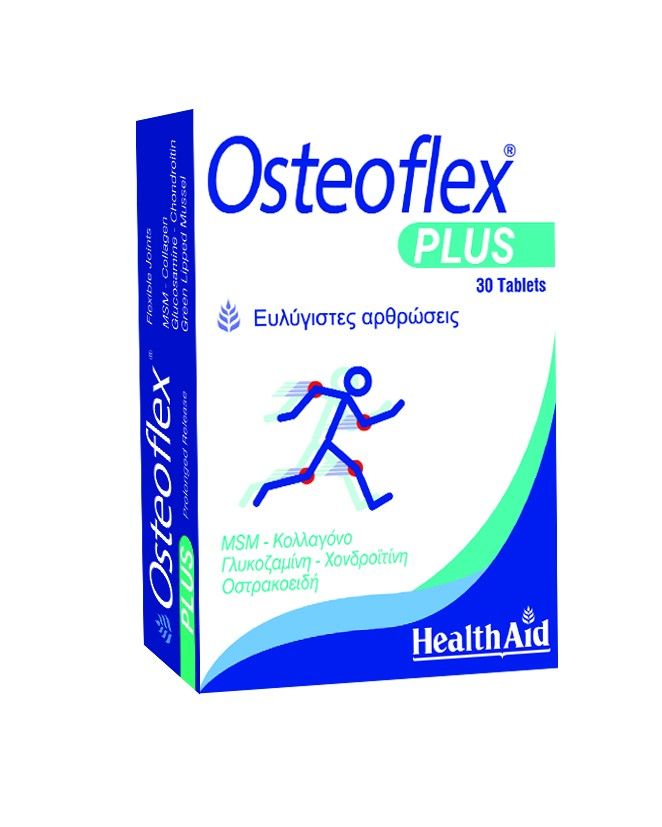 osteoflex-plus-30s.jpg