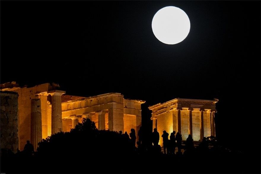 moon-athens.jpg