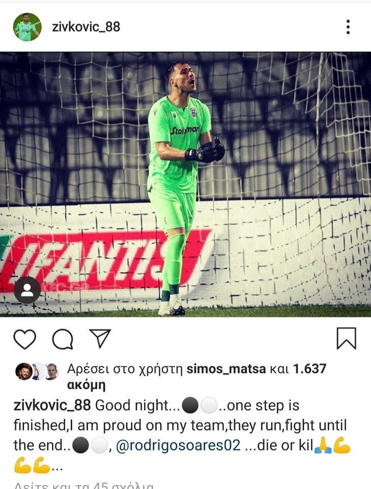 zivkovic-instagram.jpg