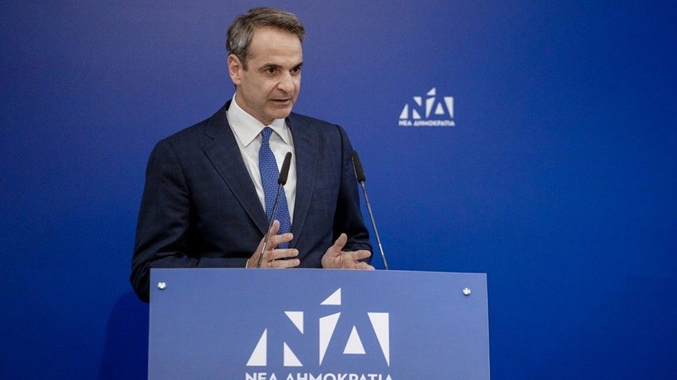 mitsotakis-omilia.jpg