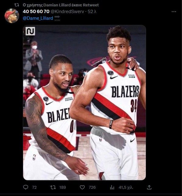 lillard-giannis.jpg