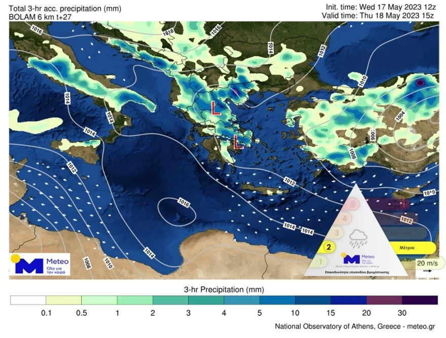 rains-may18-15z.webp