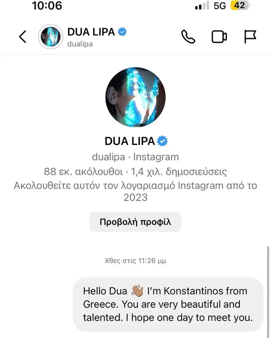 dua-vasjpg.webp