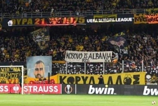 pano-aek.jpg