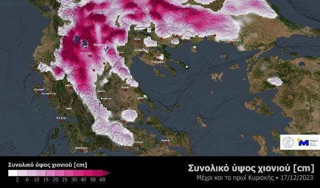 snow-bolam-151223-meteogr-noa-e0e0e.jpg