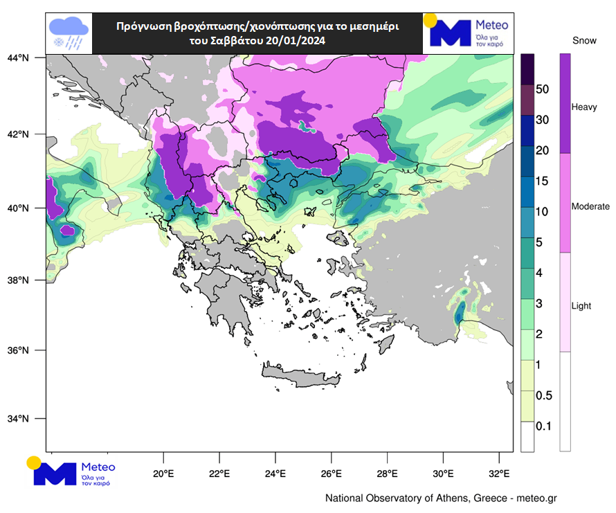 202401201200-rain-snow-d5n9618vvs3c.png