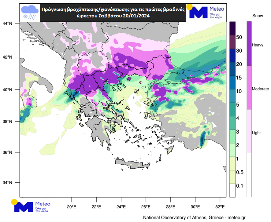 202401201800-rain-snow-1nz4yd8fc3538.png