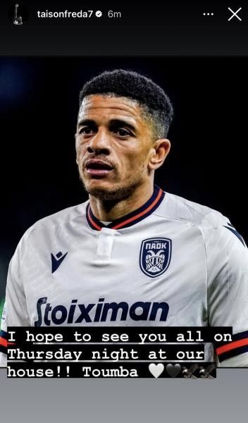 taison.jpg