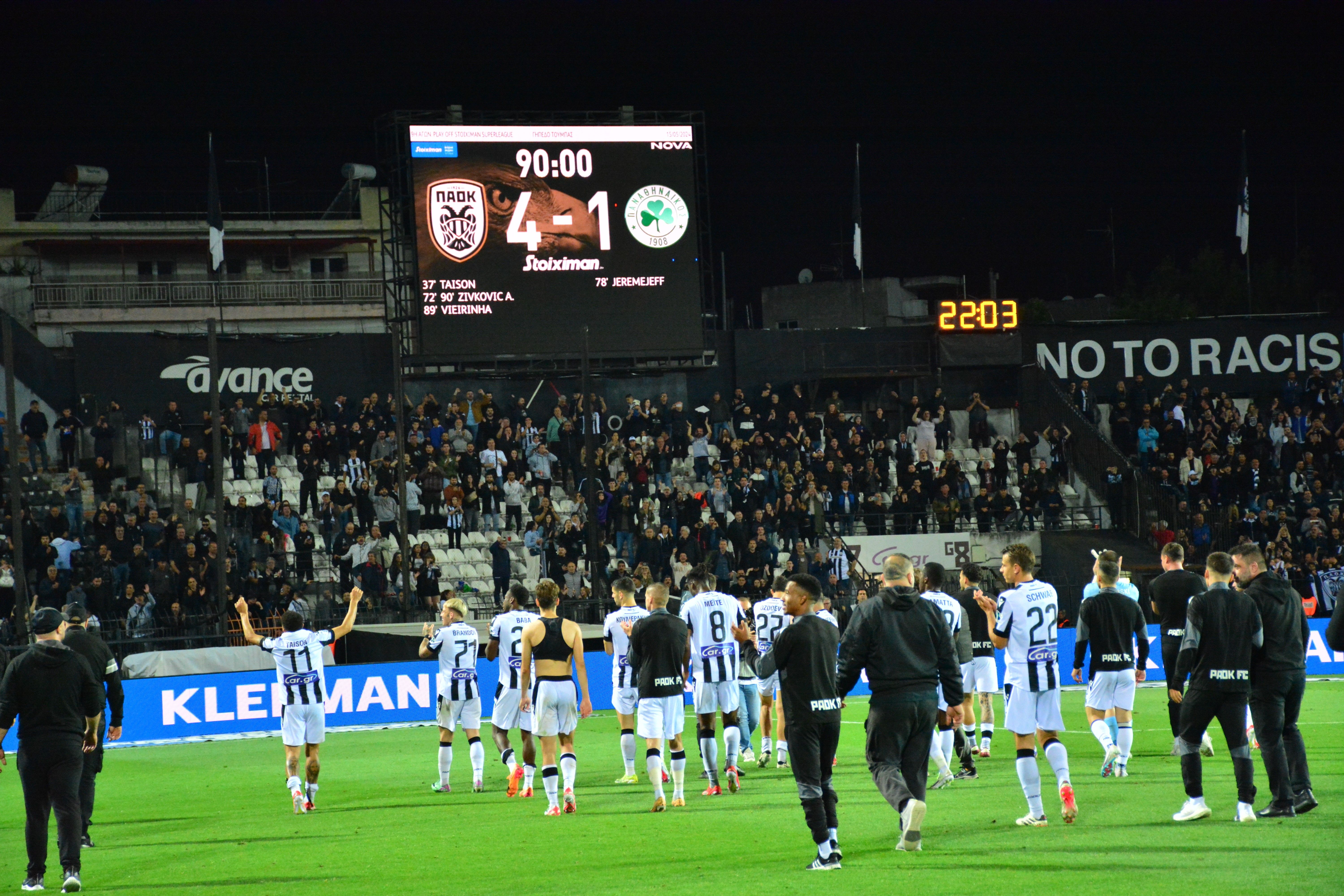 paok1-6YjmW.jpg