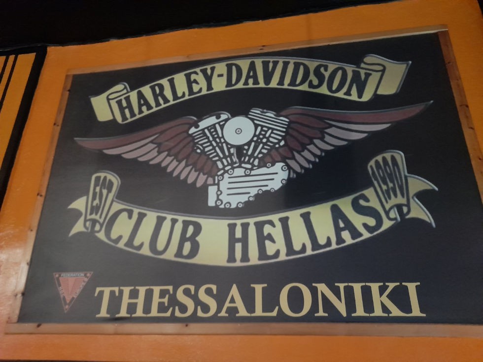 harley-davidson-thessaloniki-10.jpg