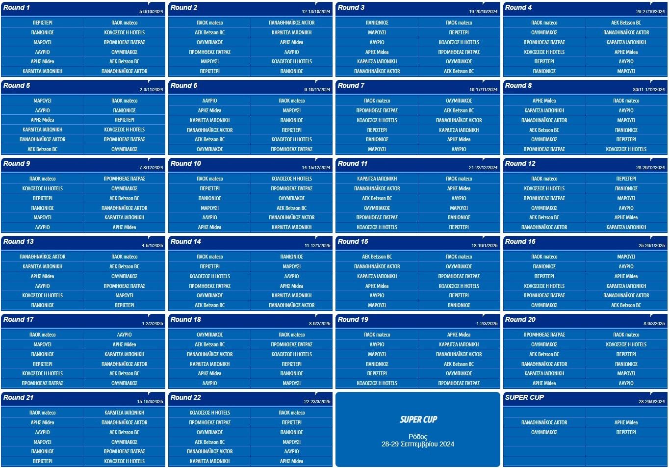 basket-league-programme.jpg