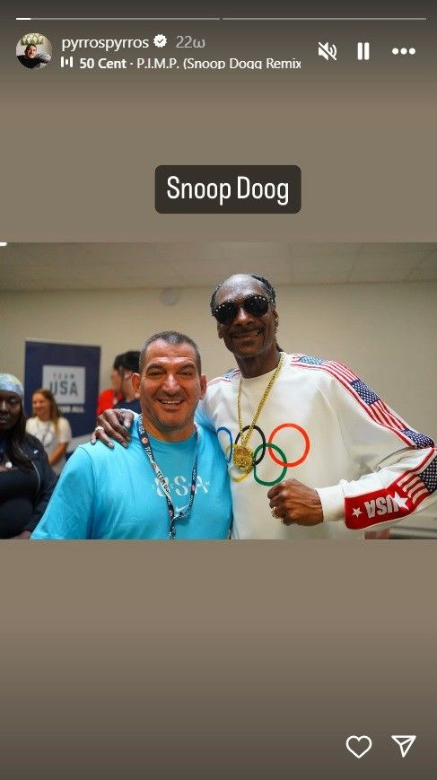 dimas-snoop-dog-untitled.jpg