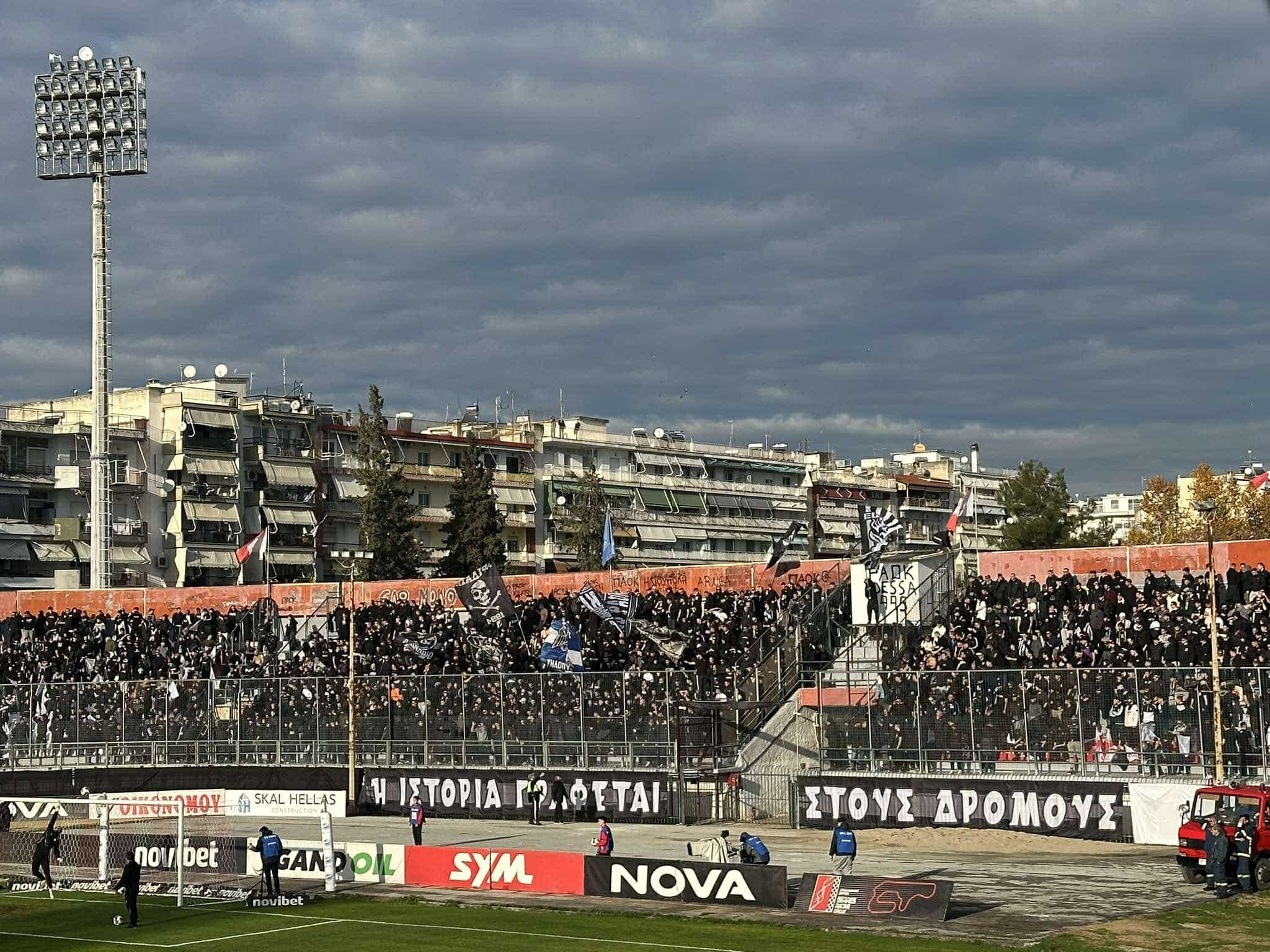 filathli-paok.jpg