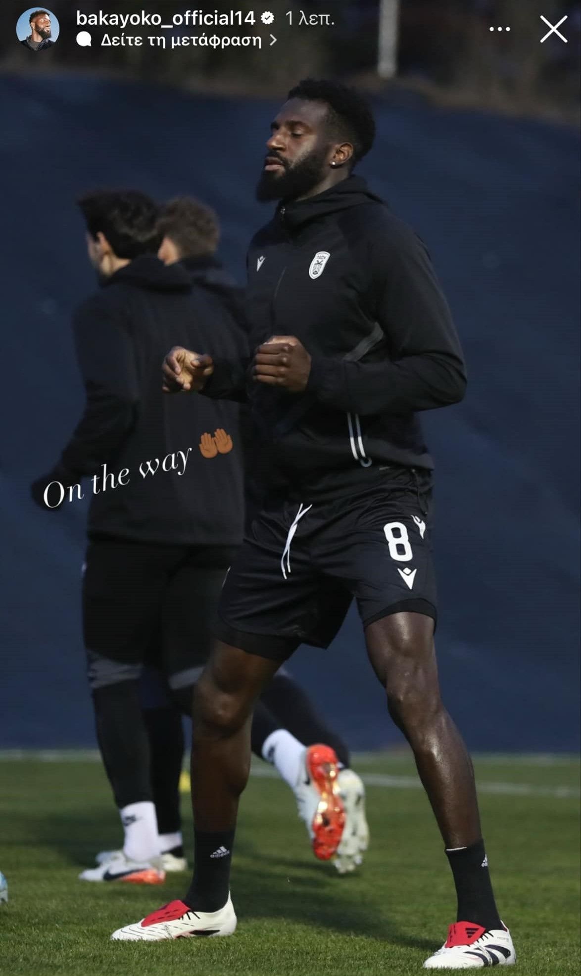 bakayoko.jpg