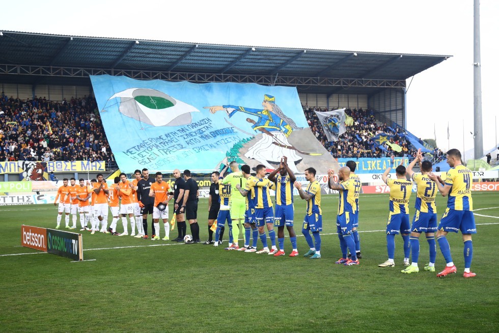 asteras-ofi.jpg