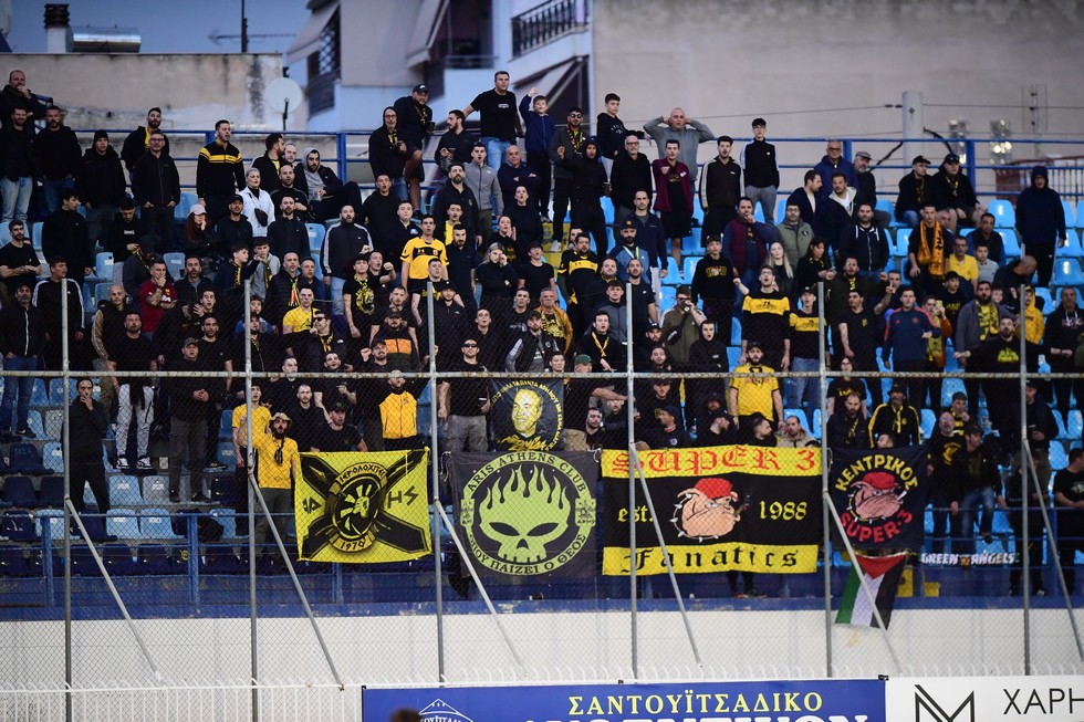 aris-fans-2.jpg